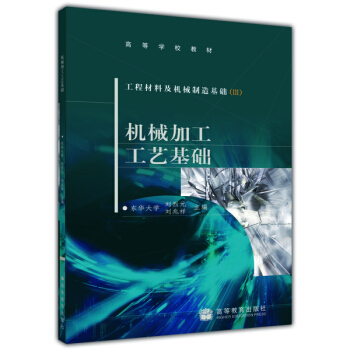 ���̲��ϼ��Cе������AIII���Cе�ӹ���ˇ���A