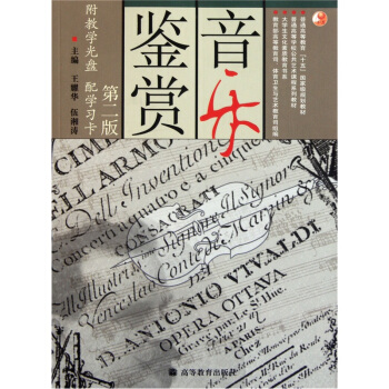 ��ͨ�ߵȽ���ʮ����Ҽ����c�̲ģ������b�p����2�棩������P��