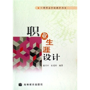 �е��I(y��)�W(xu��)У�̌W(xu��)�Õ����I(y��)�����O(sh��)Ӌ