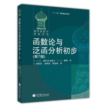 ����(sh��)Փ�c����������������7�棩