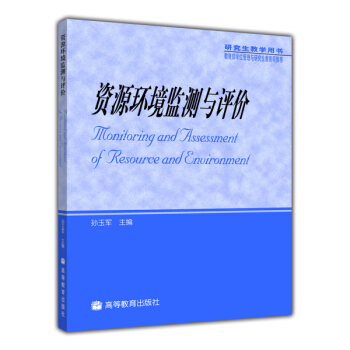 �о����̌W(xu��)�Õ�(sh��)���YԴ�h(hu��n)���O(ji��n)�y(c��)�c�u(p��ng)�r(ji��)