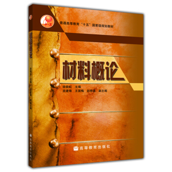 ��ͨ�ߵȽ�����ʮ�塱��(gu��)�Ҽ�(j��)Ҏ(gu��)���̲ģ����ϸ�Փ