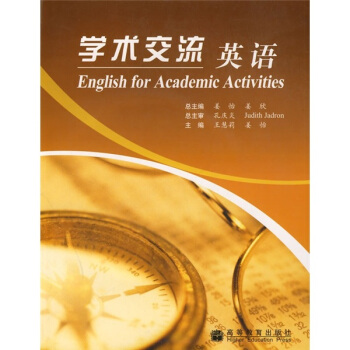 �W�g����Ӣ�Z����MP3��P��