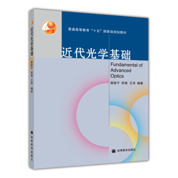 ��ͨ�ߵȽ�����ʮ�塱���Ҽ�Ҏ(gu��)���̲ģ�������W(xu��)���A(ch��)