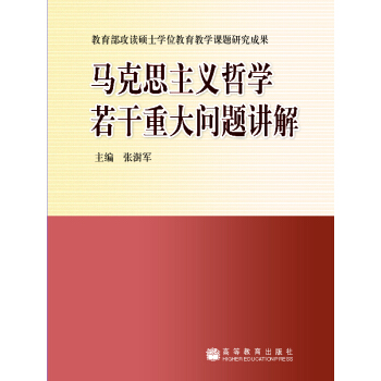 �R��˼���x�܌W(xu��)�����ش��}�v��