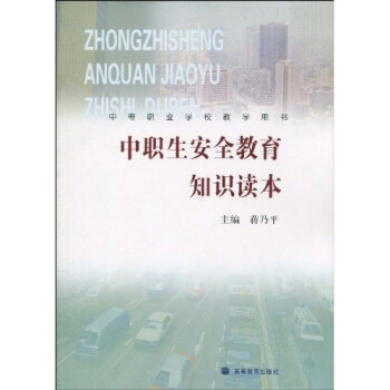 �е��I(y��)�W(xu��)У�̌W(xu��)�Õ���������ȫ����֪�R�x��