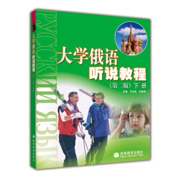 ��W(xu��)���Z(y��) (t��ng)�f(shu��)�̳̣���2�棩����(c��)������MP3��P(p��n)��