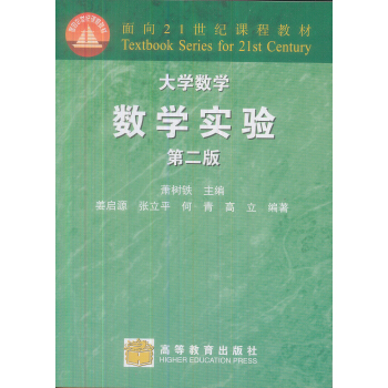 ��W���W�����W��򞣨��2�棩