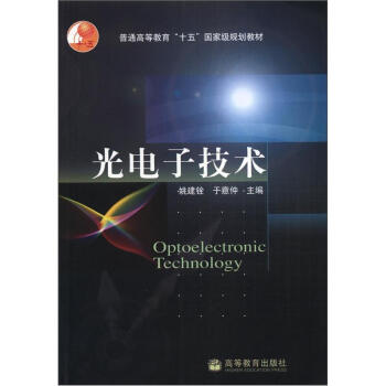 ��ͨ�ߵȽ�����ʮ�塱��(gu��)�Ҽ�(j��)Ҏ(gu��)���̲ģ�����Ӽ��g(sh��)