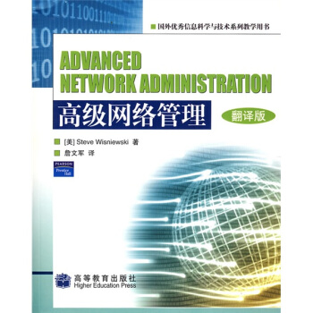 ��(gu��)�⃞(y��u)����Ϣ�ƌW(xu��)�c���g(sh��)ϵ�н̌W(xu��)�Õ����߼�(j��)�W(w��ng)�j(lu��)���������g�棩