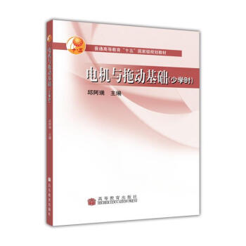 늙C(j��)�c�τ�(d��ng)���A(ch��)���ٌW(xu��)�r(sh��)��