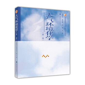 ���h(hu��n)�����W����2�棩/��ͨ�ߵȽ�����ʮ�塱���Ҽ�Ҏ(gu��)���̲�