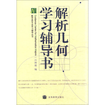 �����׺ΌW���o����