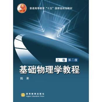 ���A(ch��)����W(xu��)�̳̣��Ͼ�������2�棩