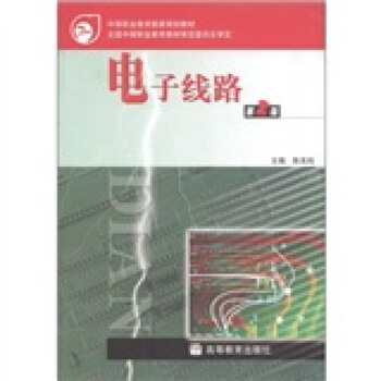 �е��I(y��)������(gu��)��Ҏ(gu��)���̲ģ���Ӿ�(xi��n)·����2�棩