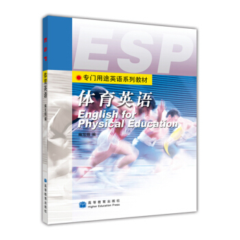 ���T��;Ӣ�Zϵ�н̲ģ��w��Ӣ�Z