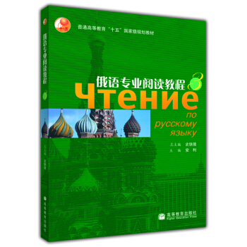 ��ͨ�ߵȽ���ʮ���(gu��)�Ҽ�(j��)Ҏ(gu��)���̲ģ����Z(y��)���I(y��)��x�̳�3