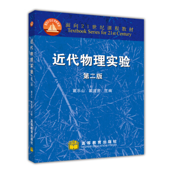 �������팍򞣨��2�棩/����21���o(j��)�n�̲̽�