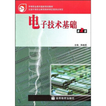 �е��I(y��)��������Ҏ(gu��)���̲ģ���Ӽ��g(sh��)���A(ch��)����2�棩��������