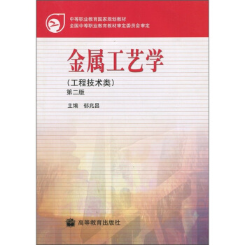 �е��I(y��)��������Ҏ(gu��)���̲ģ����ٹ�ˇ�W(xu��)�����̼��g(sh��)�����2�棩