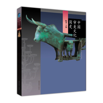 ��ͨ�ߵȽ�����ʮһ�塱��(gu��)�Ҽ�(j��)Ҏ(gu��)���̲ģ��Ї�(gu��)�����Ļ���(ji��n)ʷ