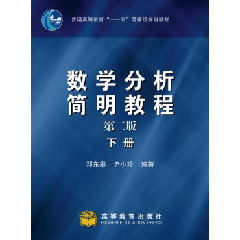 ��(sh��)�W(xu��)������(ji��n)���̳̣���(c��)����2�棩