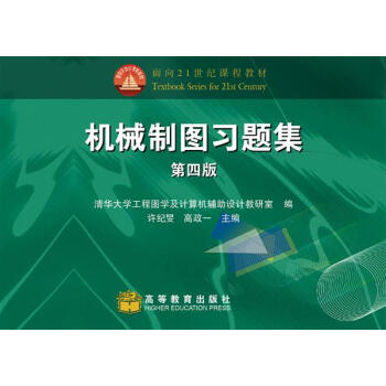 �Cе�ƈD���}������4�棩/����21���o�n�̲̽�