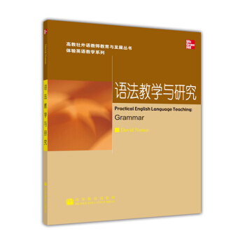 �߽������w�(y��n)Ӣ�Z(y��)�̌W(xu��)ϵ�С��Z(y��)�̎������c�l(f��)չ�������Z(y��)���̌W(xu��)�c�о�