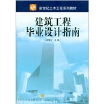 �������̮��I(y��)�O(sh��)Ӌָ��