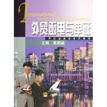 �ИI(y��)Ӣ�Z(y��)ϵ�н̲ģ����Q(m��o)����c���C