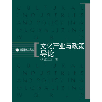 �Ļ��a(ch��n)�I(y��)�c���ߌ�(d��o)Փ