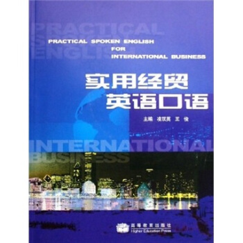 ��(sh��)�ý�(j��ng)�Q(m��o)Ӣ�Z(y��)���Z(y��)������P��