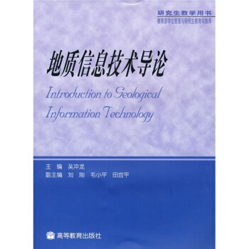 ���|��Ϣ���g��Փ