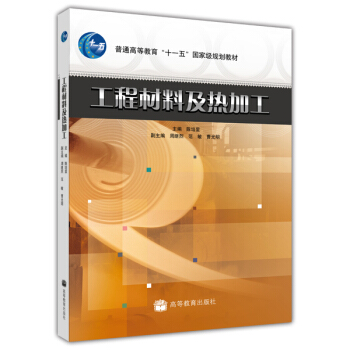 ���̲��ϼ���ӹ�