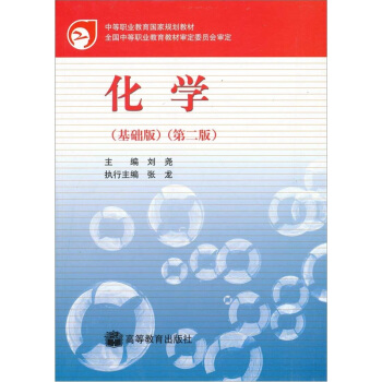 �е��I(y��)��������Ҏ(gu��)���̲ģ����W�����A(ch��)�棩����2�棩