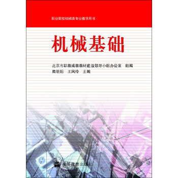 �I(y��)ԺУ�C(j��)е��I(y��)�̌W(xu��)�Õ����C(j��)е���A(ch��)����VCD��P1����