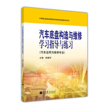 �е��I(y��)������(gu��)��Ҏ(gu��)���̲����׽̌W(xu��)�Õ�(sh��)����܇(ch��)�ױP(p��n)��(g��u)���c�S�ތW(xu��)��(x��)ָ��(d��o)�c����(x��)����܇(ch��)�\(y��n)���c�S�ތ��I(y��)��