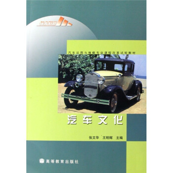 ��܇�\���c�S�ތ��I(y��)�n�̸ĸ�ԇ�̲ģ���܇�Ļ�