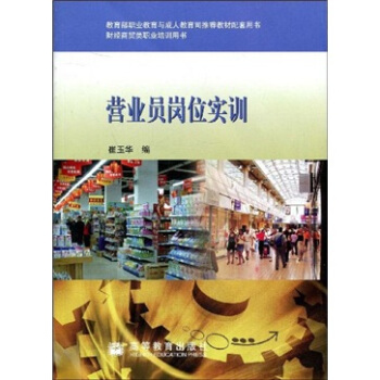 �������I(y��)�����c���˽���˾���]�̲������Õ����I(y��ng)�I(y��)�T��λ��(sh��)Ӗ(x��n)������P��