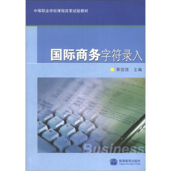 �е��I(y��)�W(xu��)У�n�̸ĸ�ԇ�(y��n)�̲ģ���(gu��)�H�̄�(w��)�ַ���루����P1����