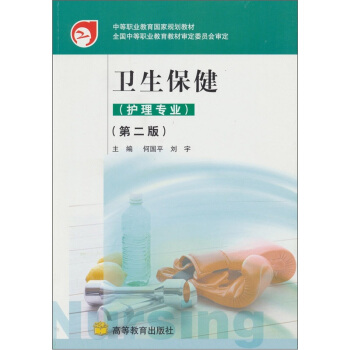 �l(w��i)���������o(h��)�팣�I(y��)������2�棩