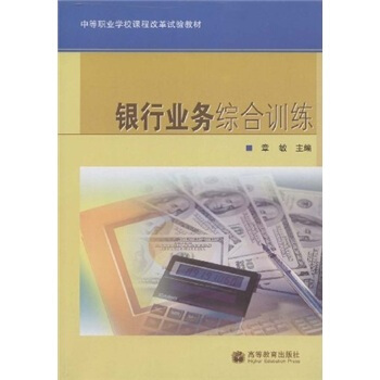 �е��I(y��)�W(xu��)У�n�̸ĸ�ԇ�̲ģ��y�ИI(y��)��(w��)�C��Ӗ(x��n)��