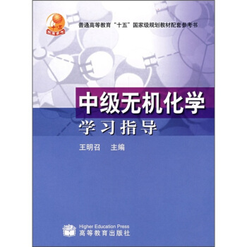 �м�(j��)�o�C(j��)���W(xu��)�W(xu��)��(x��)ָ��(d��o)