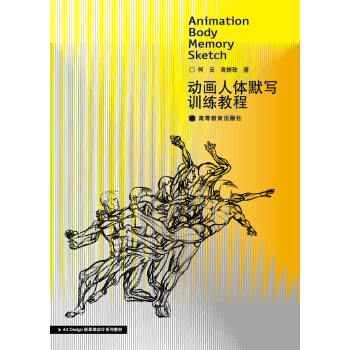 Art Design��˼�S�O(sh��)Ӌϵ�н̲ģ��Ӯ����wĬ��Ӗ(x��n)���̳̣����o�W(xu��)��P��