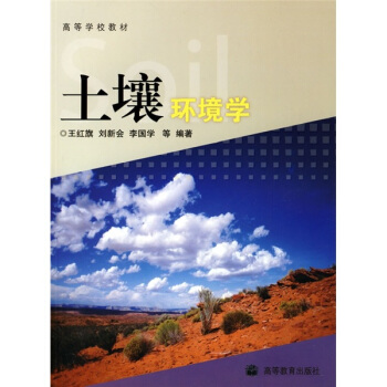 �ߵȌWУ�̲ģ������h(hu��n)���W