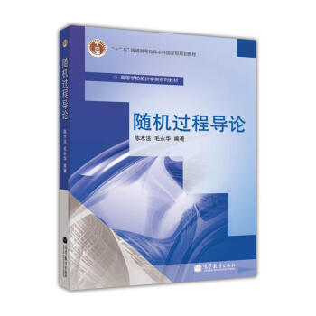 �S�C(j��)�^�̌�(d��o)Փ/��ͨ�ߵȽ�����ʮһ�塱���Ҽ�Ҏ(gu��)���̲ġ��ߵȌW(xu��)У�y(t��ng)Ӌ�W(xu��)�ϵ�н̲�