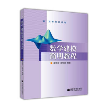 ���W��ģ�����̳�