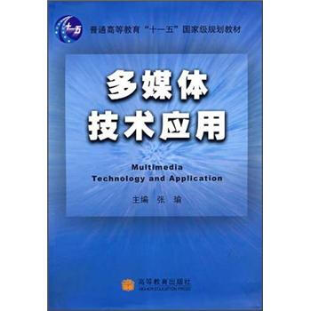 ��ý�w���g(sh��)��(y��ng)��