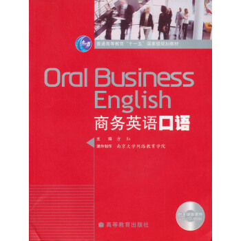 ��ͨ�ߵȽ���ʮһ����Ҽ�Ҏ(gu��)���̲ģ��̄�(w��)Ӣ�Z���Z����VCD��P1����