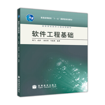 �ߵȌW(xu��)Уܛ������ϵ�н̲ģ�ܛ�����̻��A(ch��)